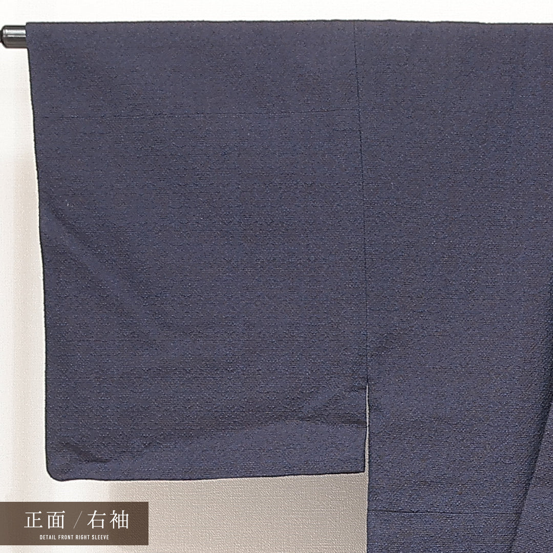 洗える着物 ウールの男着物 単衣 身丈135cm 裄丈69cm ウール Bランク カジュアル 棒衿 Sサイズ 肩当て 無地 紺系 RP 1224-17195