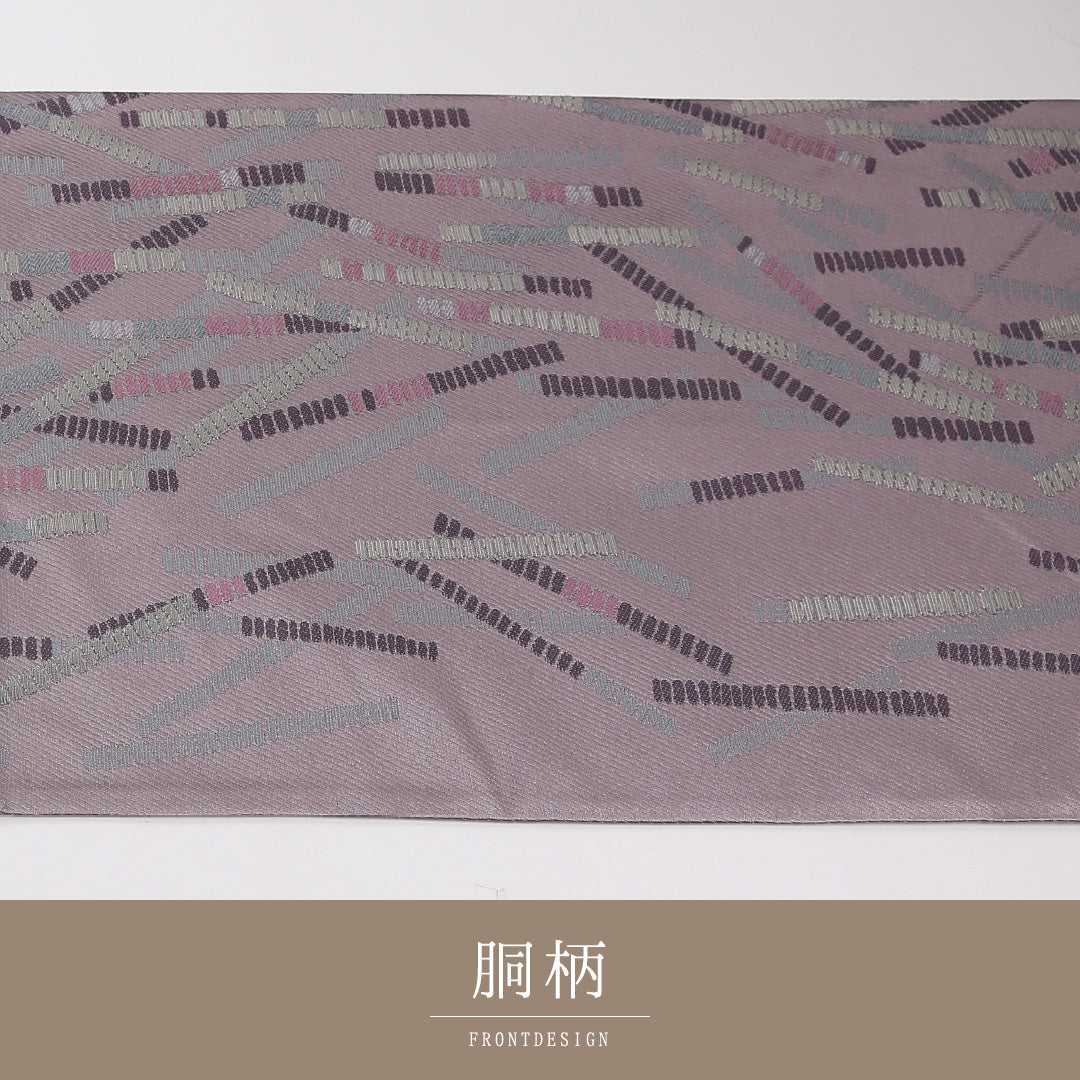 創作柄 袋帯 帯丈438cm 正絹 六通 帯芯なし インフォーマル 紫系 グレー系 1243-02598