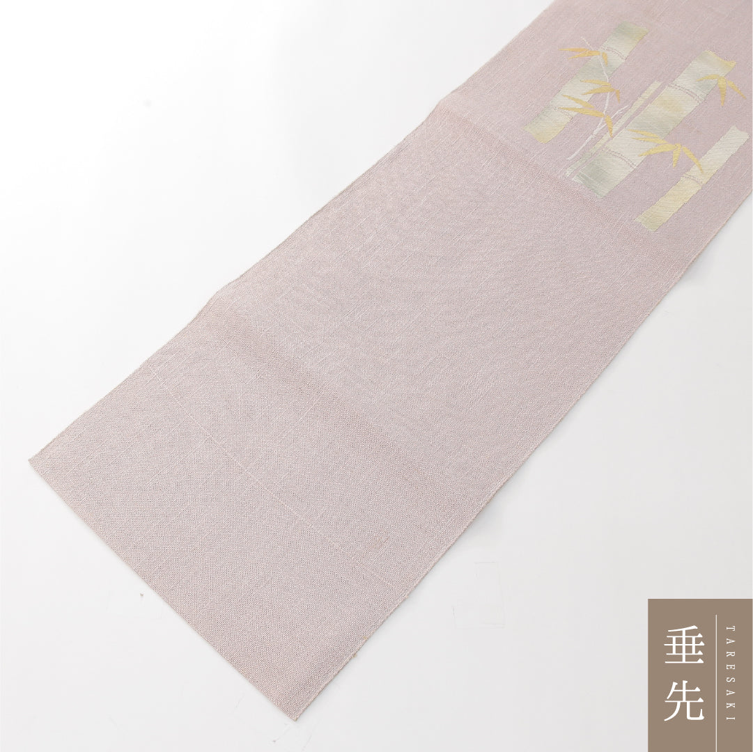 名古屋帯 1245-04335 胴柄