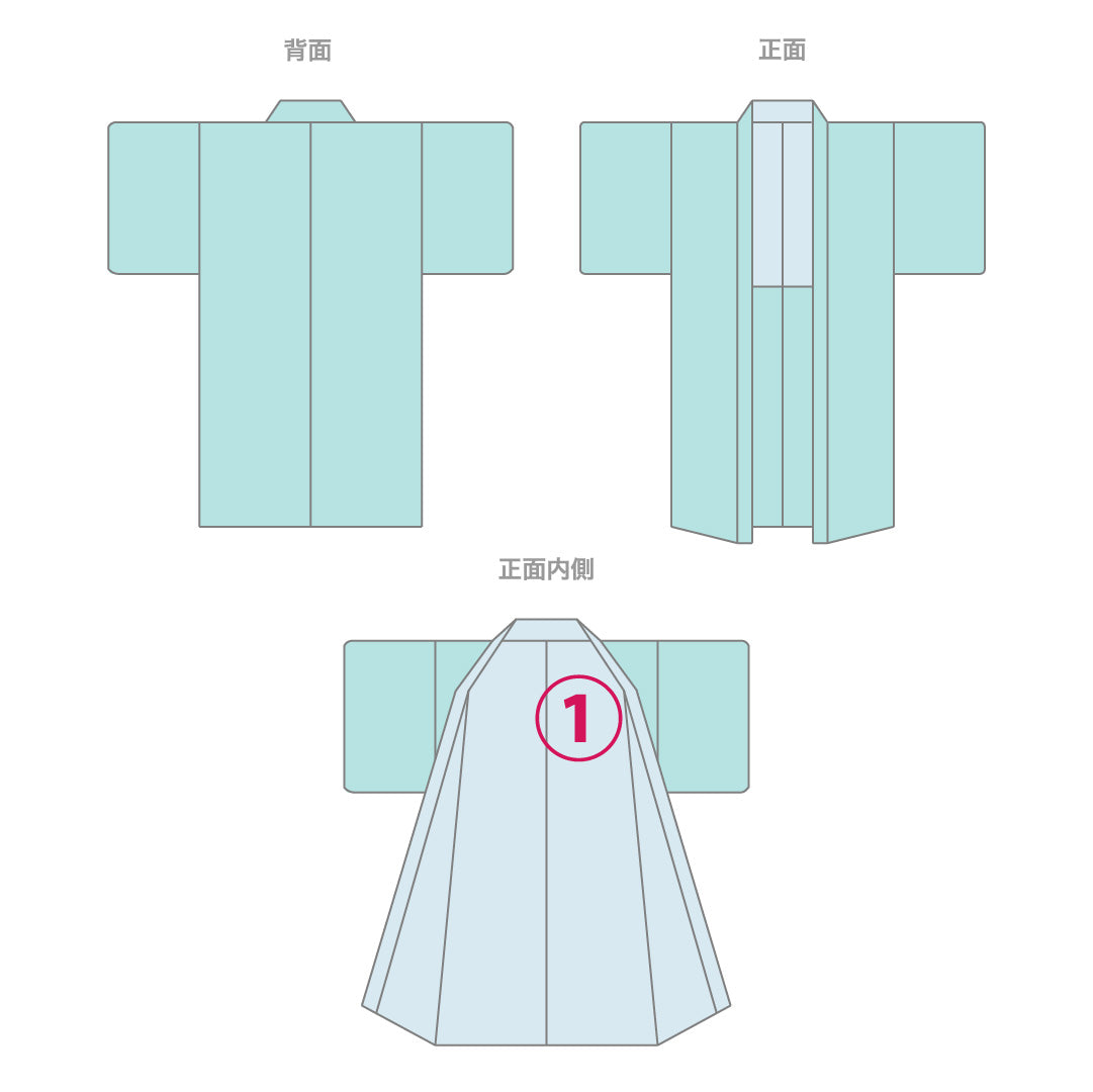 黒羽織 袷 身丈78cm 裄丈64cm 正絹 Aランク 一つ紋 (五三桐) セミフォーマル Mサイズ 漆糸 紐あり 黒系 HP 1233-13702