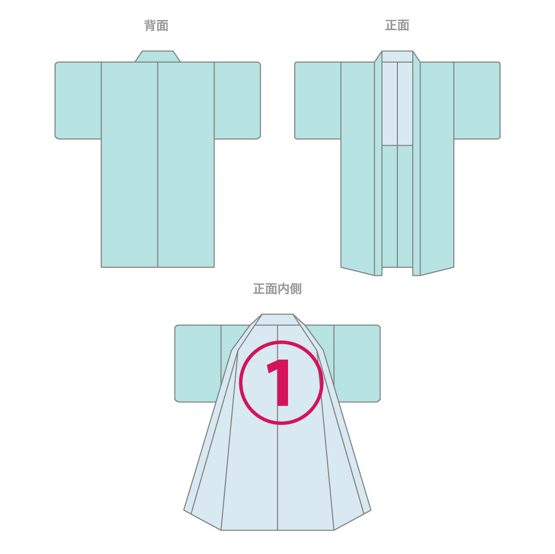 黒羽織 袷 身丈78cm 裄丈63cm 正絹 Aランク 一つ紋 (向かい蝶) セミフォーマル Sサイズ 吉祥文様 黒系 RP 1233-12925