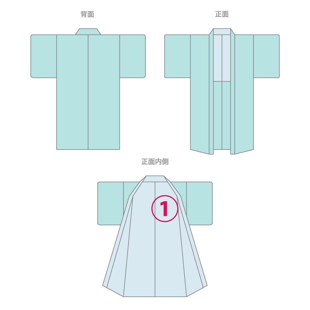 黒羽織 袷 身丈80cm 裄丈63cm 正絹 Aランク 一つ紋 (五三桐) 紋意匠 (雲取) セミフォーマル Sサイズ 黒系 RP 1233-13704