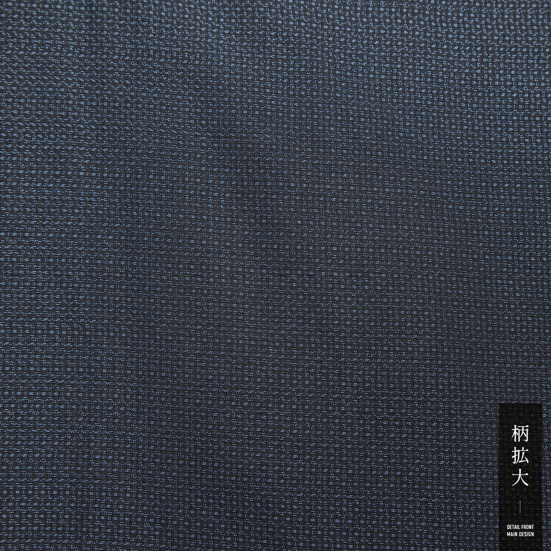 男着物 (大島紬) 袷 身丈137cm 裄丈66cm 正絹 Sランク インフォーマル 棒衿 Sサイズ 経緯絣 亀甲絣 紺系 RP 1224-13957