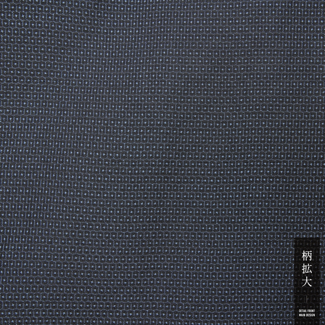 男着物 (大島紬) 袷 身丈147cm 裄丈68cm 正絹 Sランク インフォーマル 棒衿 Lサイズ 経緯絣 亀甲絣 紺系 RP 1224-13958