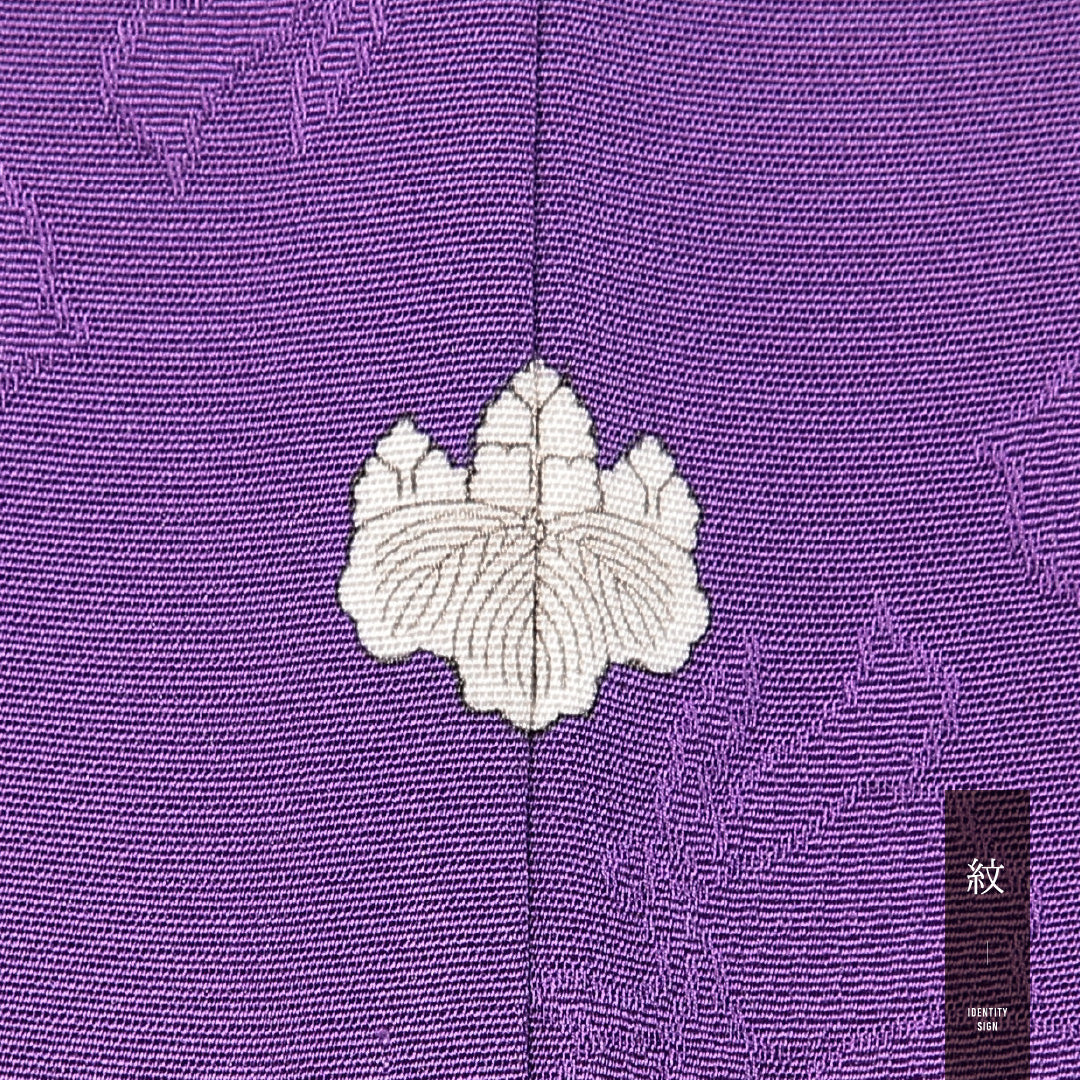 色無地 1219-16947 落款