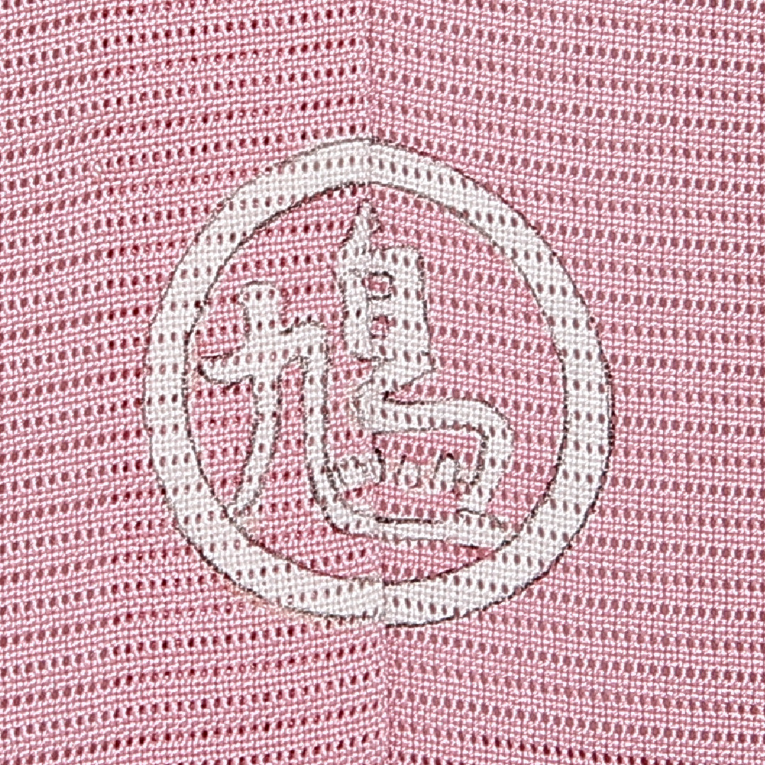 夏物 色無地 絽 身丈149cm 裄丈60cm 正絹 Sランク 一つ紋 (丸に鳩の字) セミフォーマル 広衿 XSサイズ 無地 ピンク系 RP 1219-10068