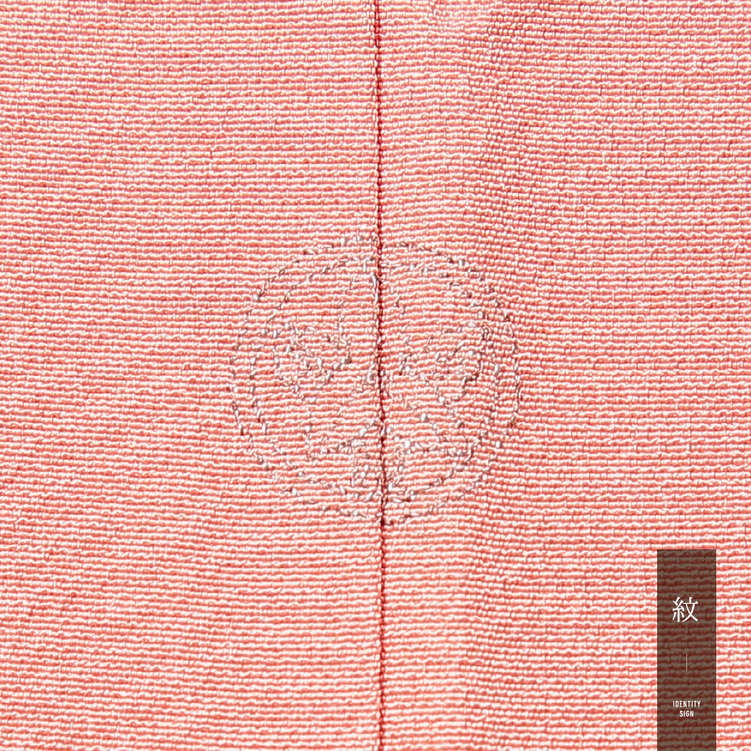 色無地 袷 身丈140cm 裄丈59cm 正絹 Sランク XSサイズ 広衿 一つ紋(丸に沢潟) セミフォーマル 無地 ピンク系 1214-14969
