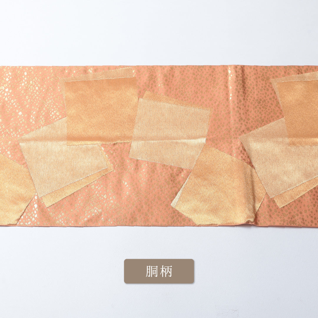 袋帯 1243-00663 胴柄アップ