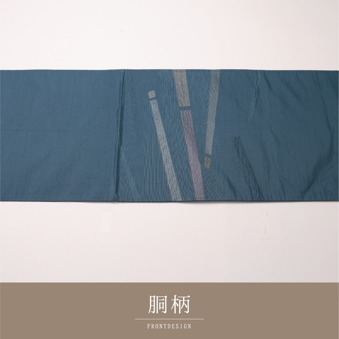 名古屋帯 1245-04493 手先