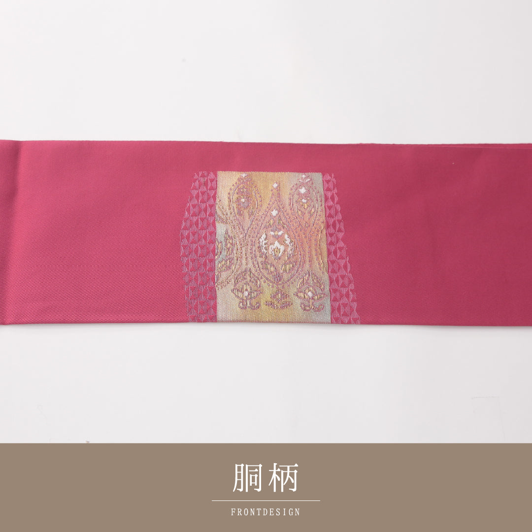 名古屋帯 1245-04207 胴柄