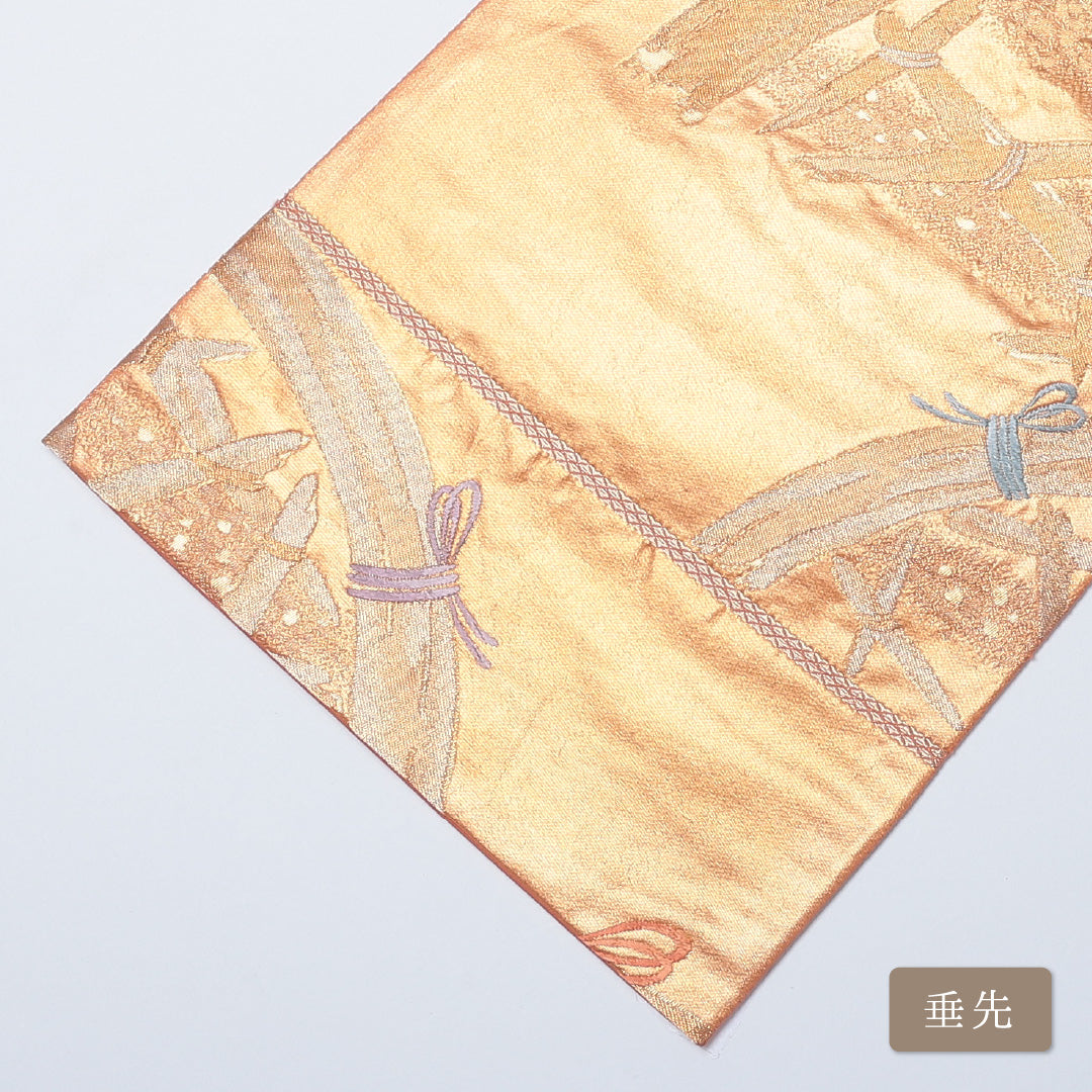 袋帯 1243-00566 垂先アップ