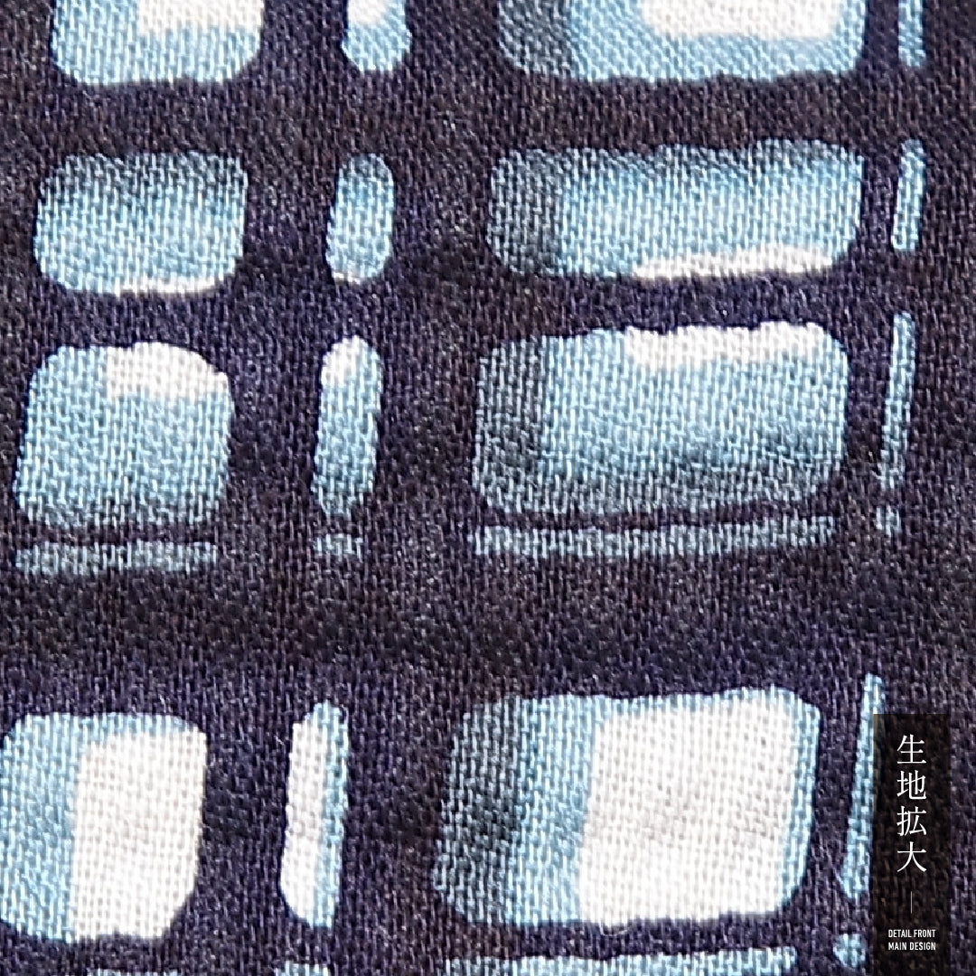 浴衣 男性用 1226-17141 生地アップ