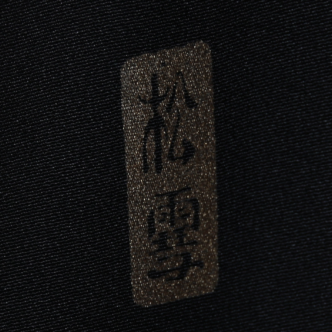 黒留袖 袷 身丈149cm 裄63cm Aランク 五つ紋 正絹 広衿 落款 黒系 1211-00088 1211-00088-3110
