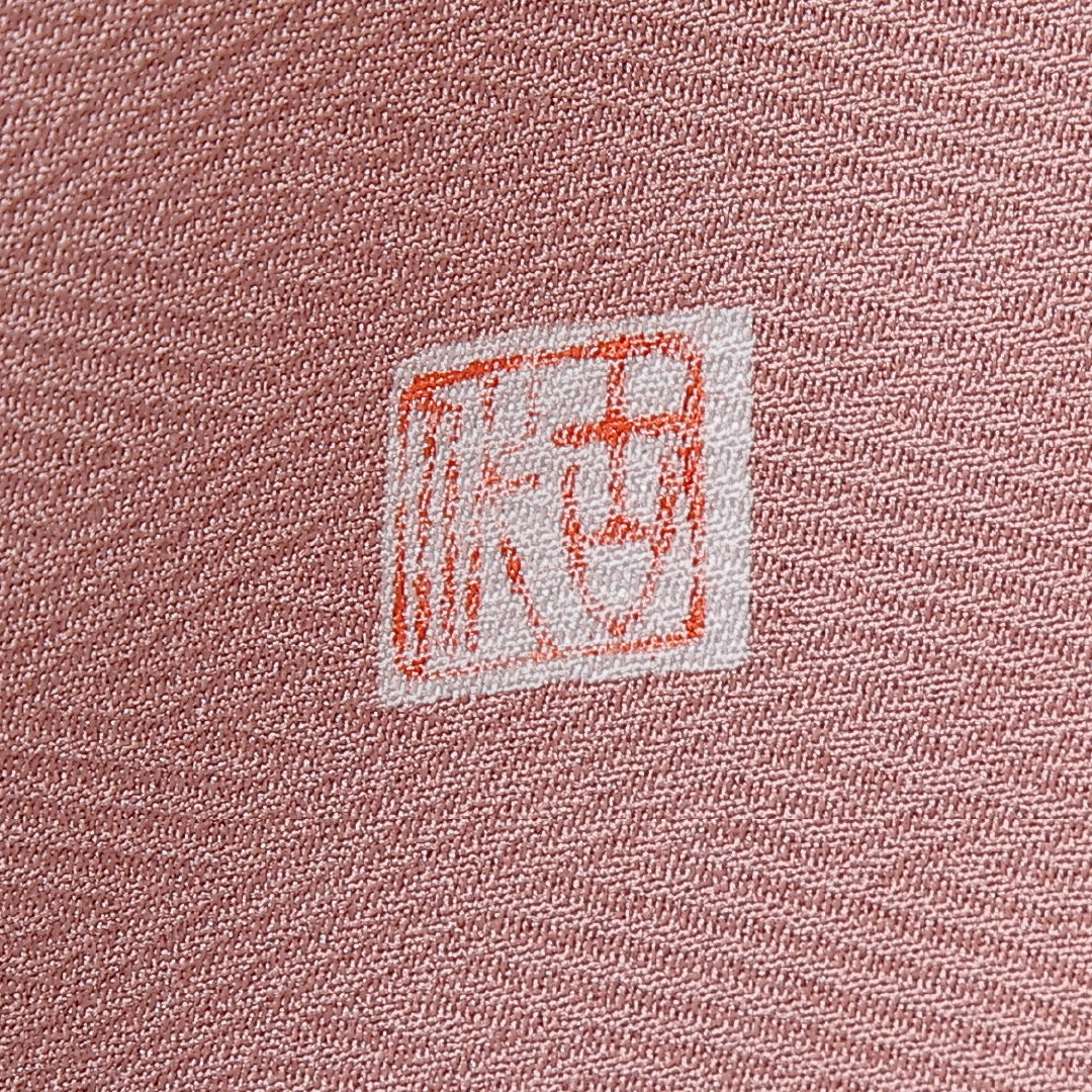 色留袖 五つ紋 三ツ割五三桐 身丈154cm 裄丈64cm Sランク 正絹 袷 比翼 広衿 S 作家物 落款 しつけ糸 紗彩形 花喰鳥 吉祥文様 扇 金彩 フォーマル ピンク系 1211-F0289