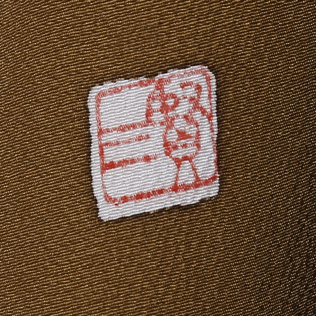 訪問着 袷 身丈163cm 裄丈65cm 正絹 賢三 Sランク Lサイズ 広衿 セミフォーマル 唐草華文 牡丹 蘇州刺繍 作家物 落款 茶系 黄系 1212-04473