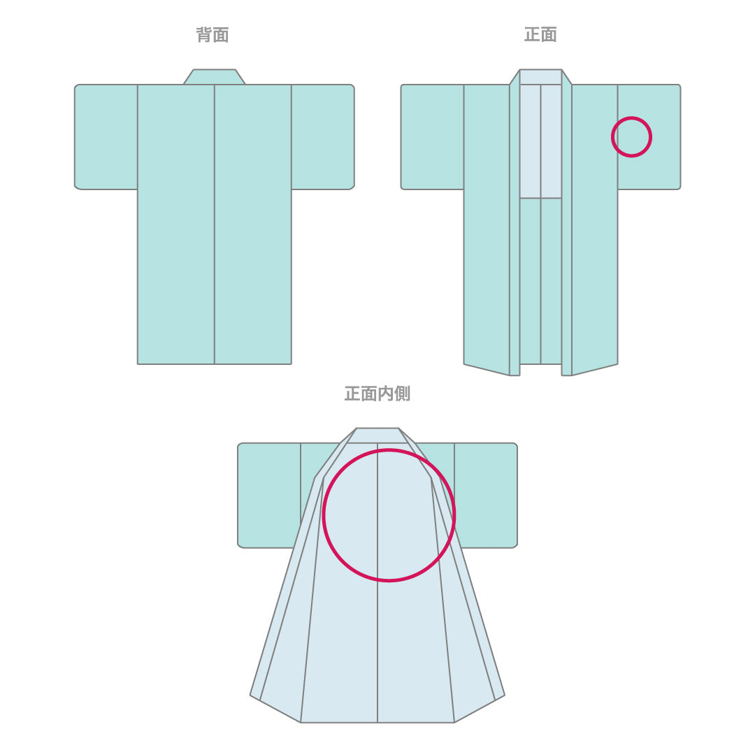 羽織 身丈84cm 裄丈62cm S 正絹 相良刺繡 紐あり 紫系 Aランク 1217-00711