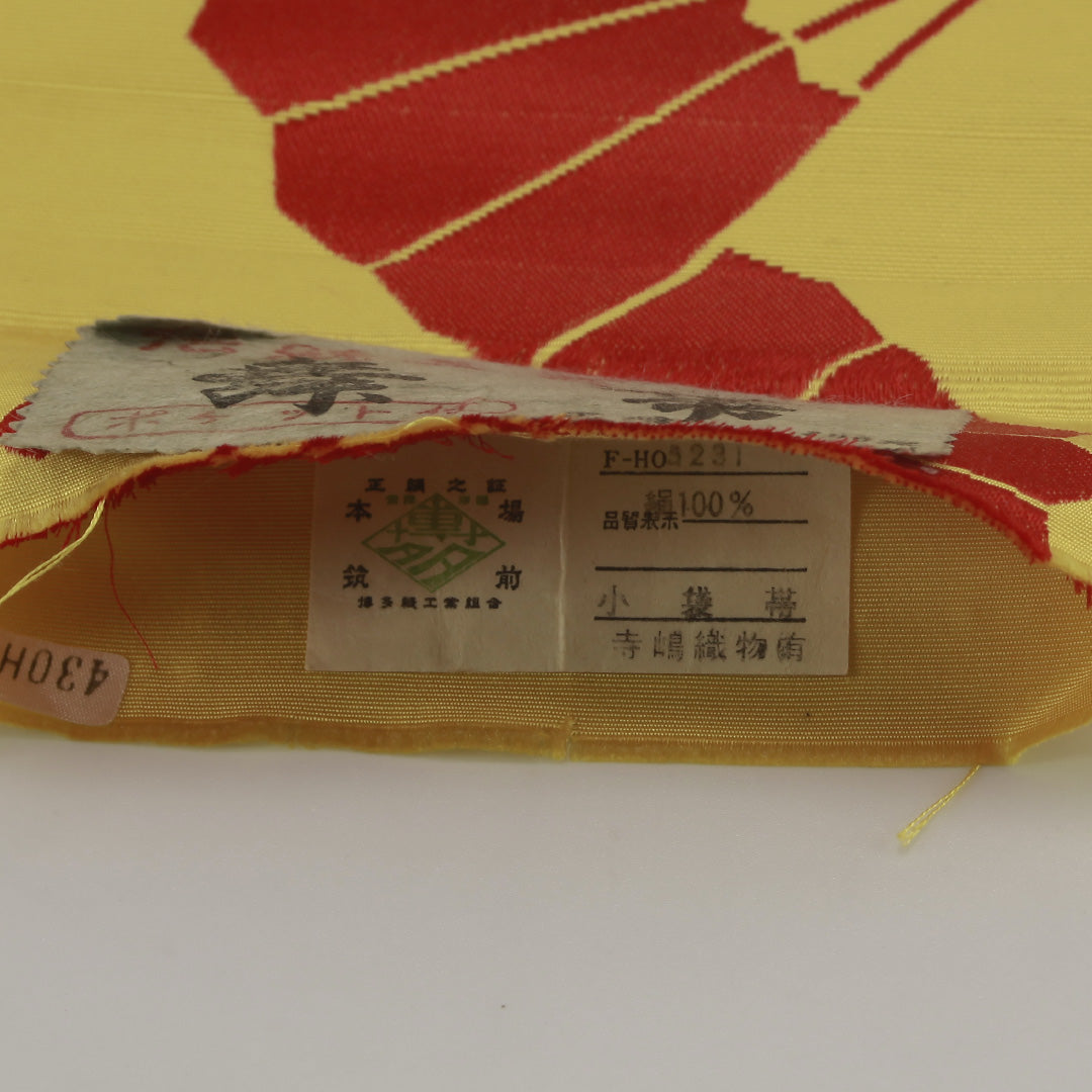 半幅帯 帯丈352cm 扇子 正絹 小袋帯 全通 未仕立て カジュアル Aランク 黄系 1225000154323