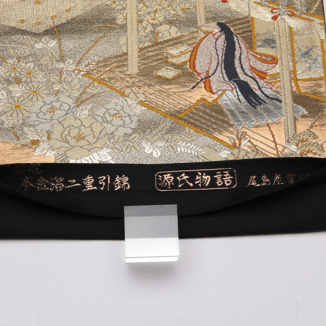 本金箔二重引錦 袋帯 帯丈428cm 六通 源氏物語 フォーマル 金系 正絹 尾島産業謹製 Sランク 1223-01139