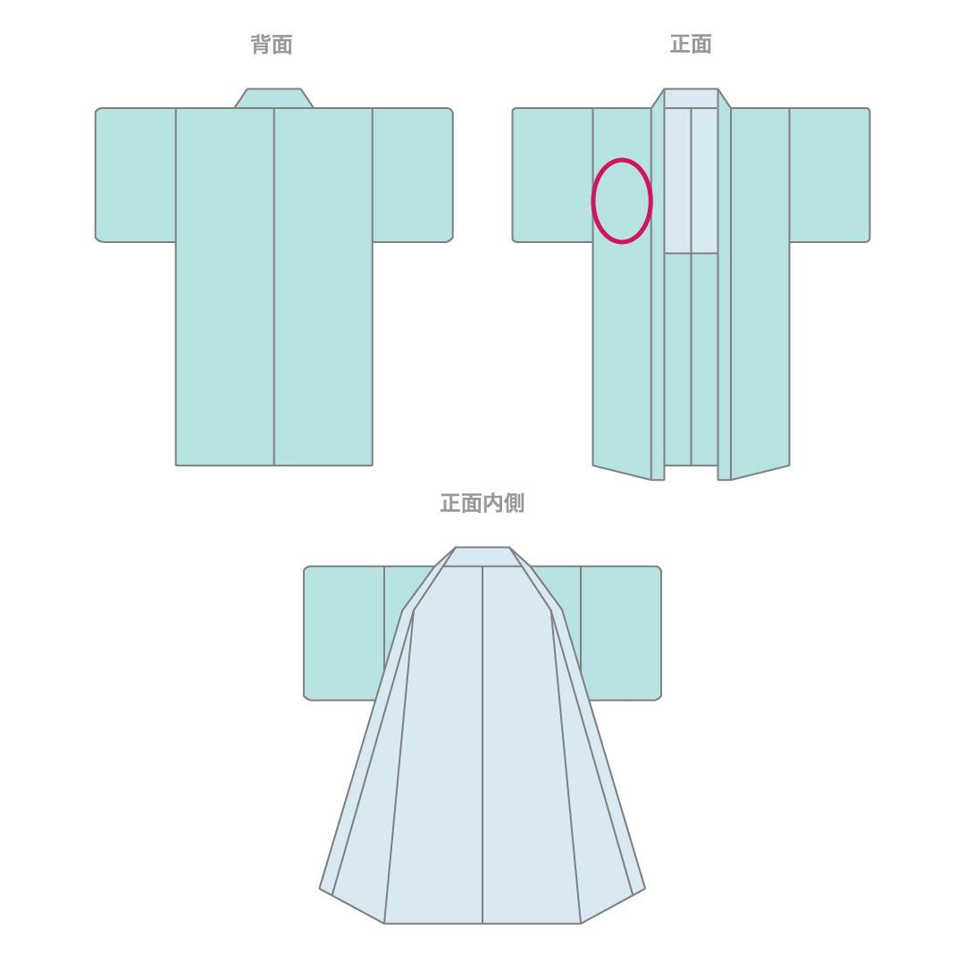羽織 袷 身丈74cm 裄丈63cm 正絹 Aランク カジュアル Sサイズ 紐あり 折り鶴 朱系 RP 1232-11079