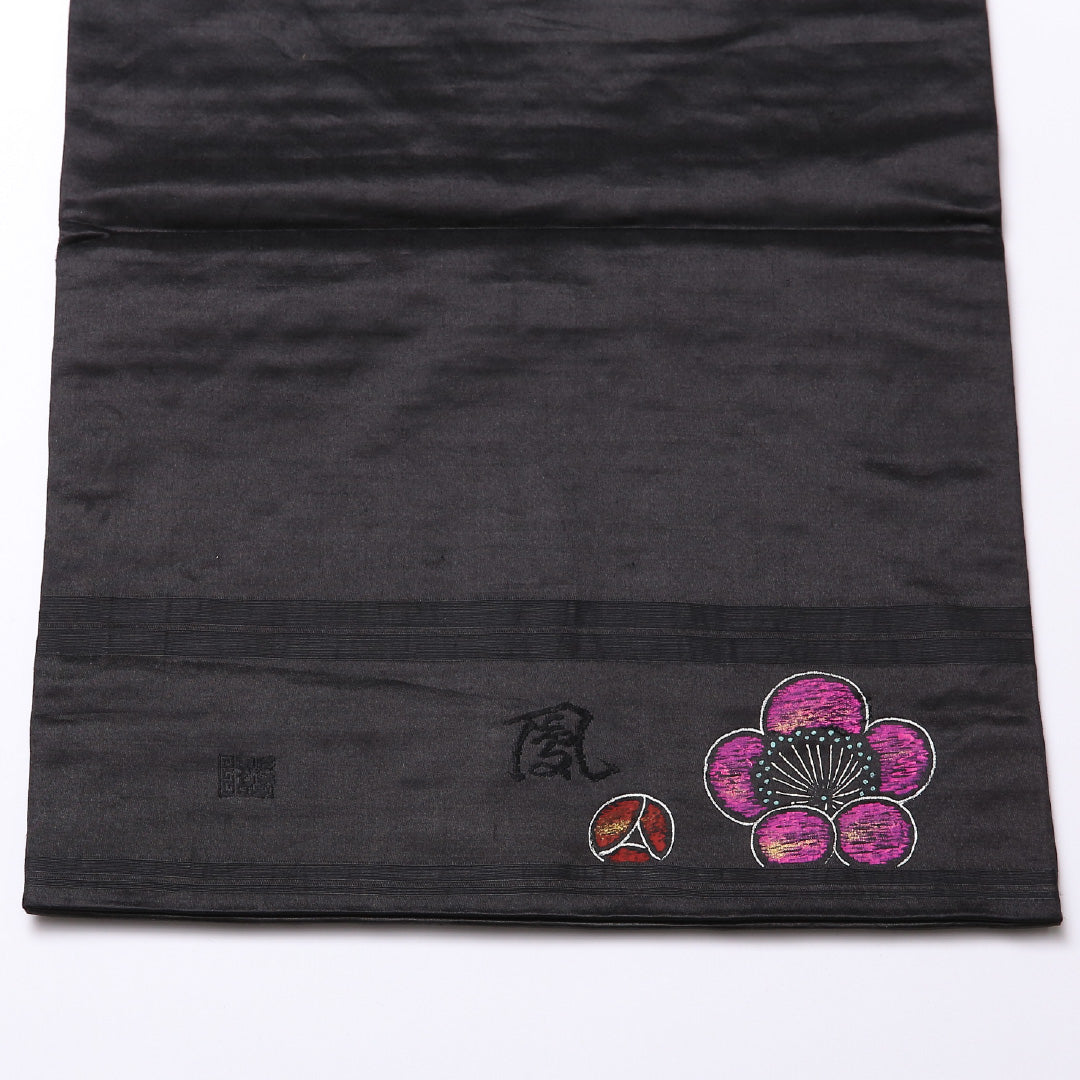 アンティーク 名古屋帯 ポイント柄 帯丈325cm Nランク 正絹 綸子 鼓 梅 落款 黒系 1224-02511