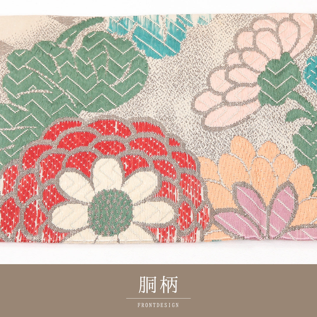 名古屋帯