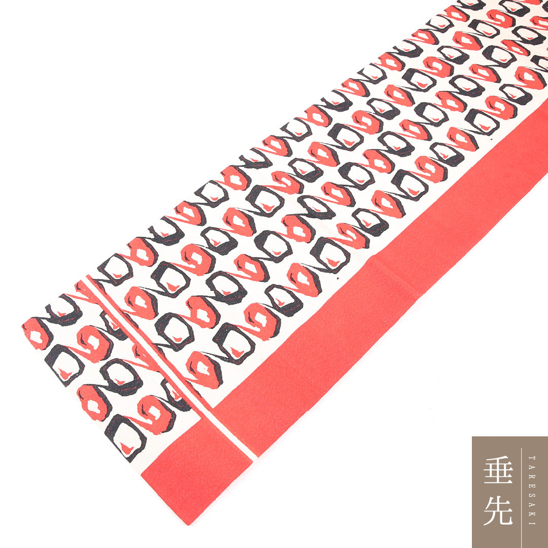 名古屋帯