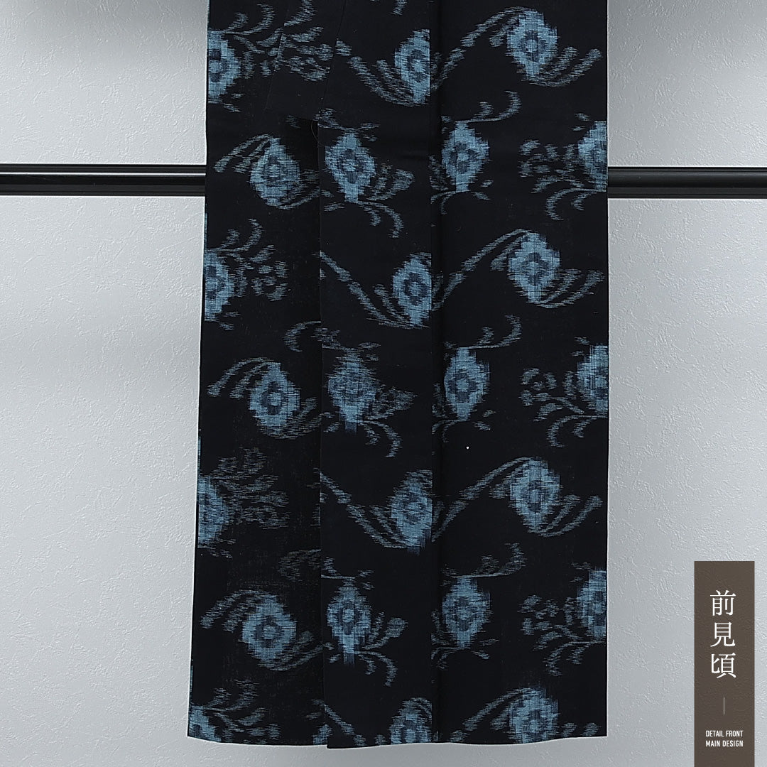 アンティーク 夏物 洗える着物 木綿の紬 夏紬 身丈142cm 裄丈61cm 木綿 Aランク バチ衿 XSサイズ 肩当て 植物柄 紺系 RP 1223-17247