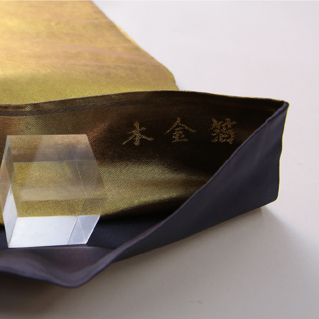 袋帯 帯丈440cm 井筒工芸 本金箔 フォーマル 六通 帯芯なし Sランク 正絹 金箔 無地 金系 1223-02167