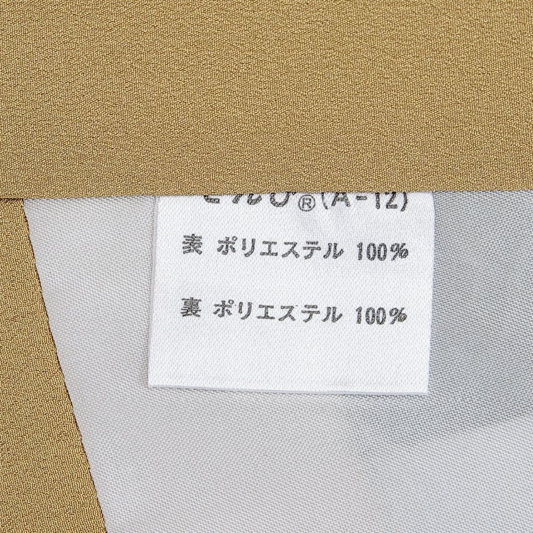 洗える着物 小紋 袷 身丈148cm 裄丈61cm ポリエステル Sランク インフォーマル 広衿 XSサイズ 芝草 花柄 緑系 RP 1221-14214
