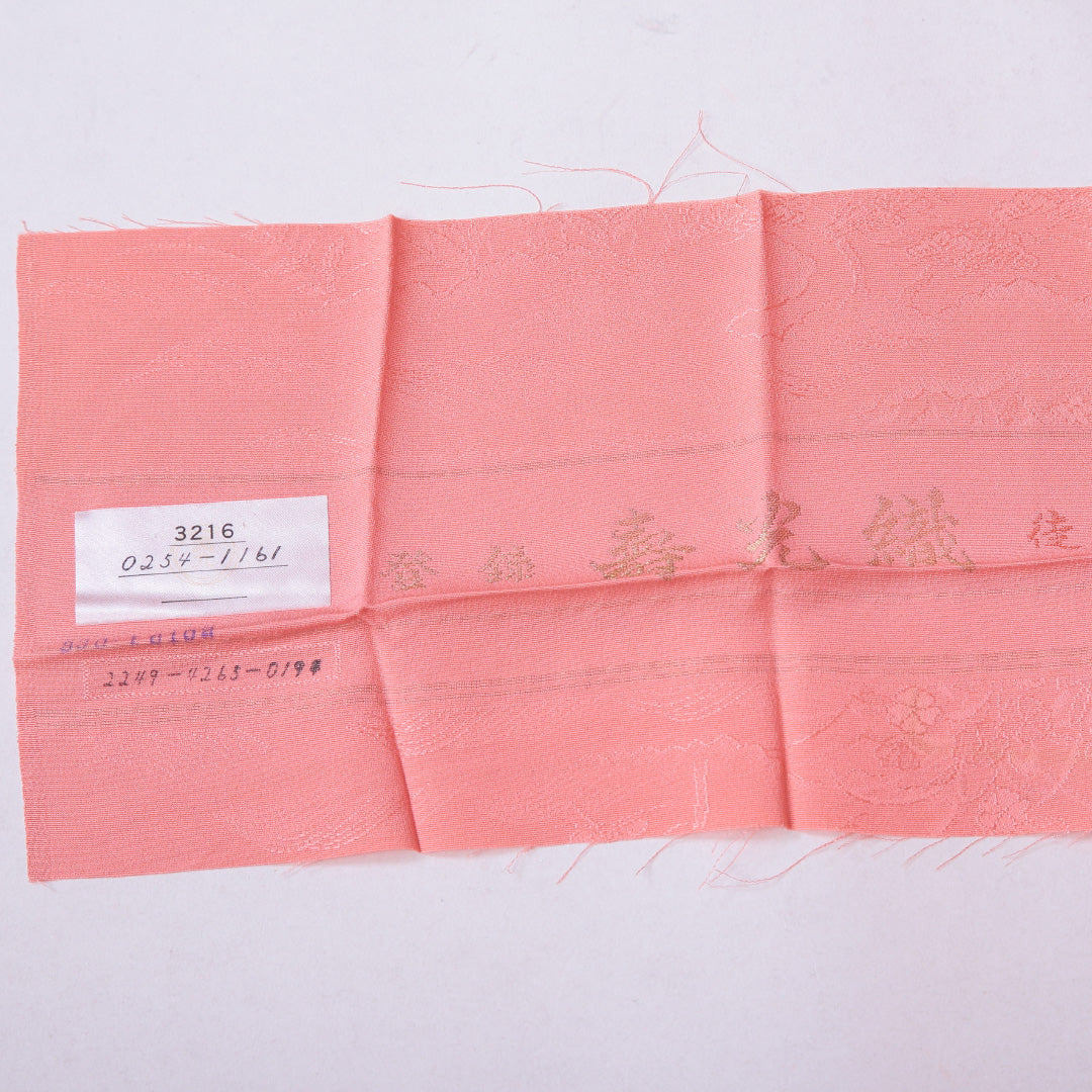 壽光織 色無地 袷 身丈169cm 裄67cm 正絹 地紋あり 一つ紋 中陰五三桐 ピンク系 証紙 Bランク 1214-00418