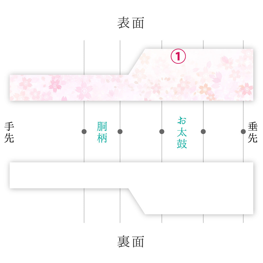 九寸名古屋帯 Bランク 帯丈353cm 正絹 ポイント柄 名古屋仕立て 織り セミフォーマル 牡丹 ベージュ系 M4 1245-03064