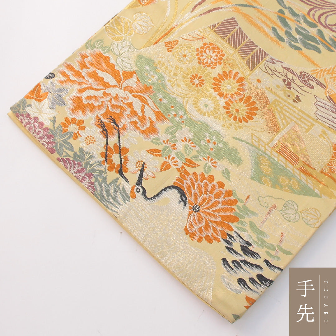 京袋帯 1244-04191 垂先アップ