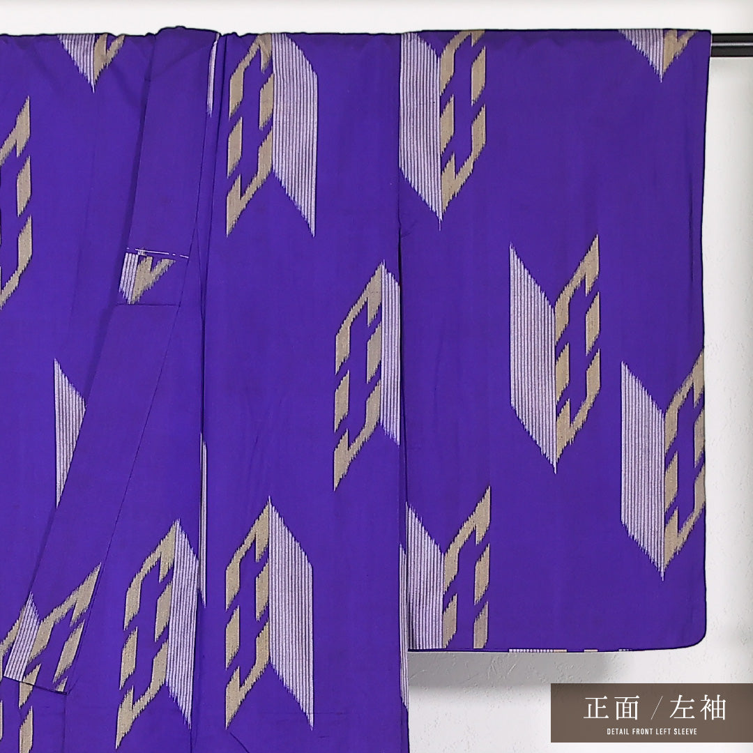 アンティーク 洗える着物 木綿の紬 袷 身丈146cm 裄丈63cm 木綿 Dランク バチ衿 Lサイズ 矢絣 紫系 RP 1223-17418