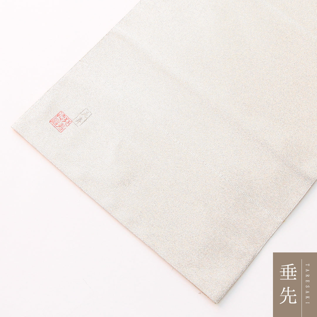 袋帯 1243-02399 手先アップ