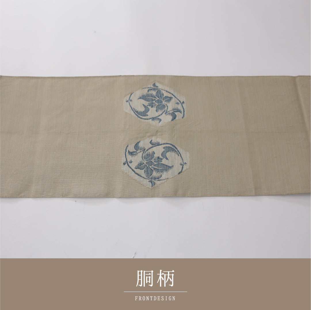 名古屋帯 1245-04261 垂先