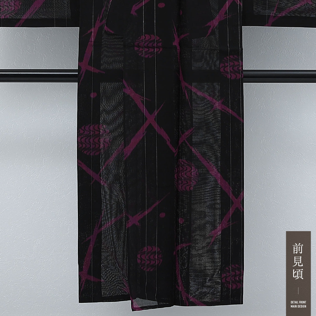 アンティーク 夏物 小紋 身丈141cm 裄丈62cm 正絹 Aランク バチ衿 Sサイズ 創作柄 黒系 RP 1221-17266
