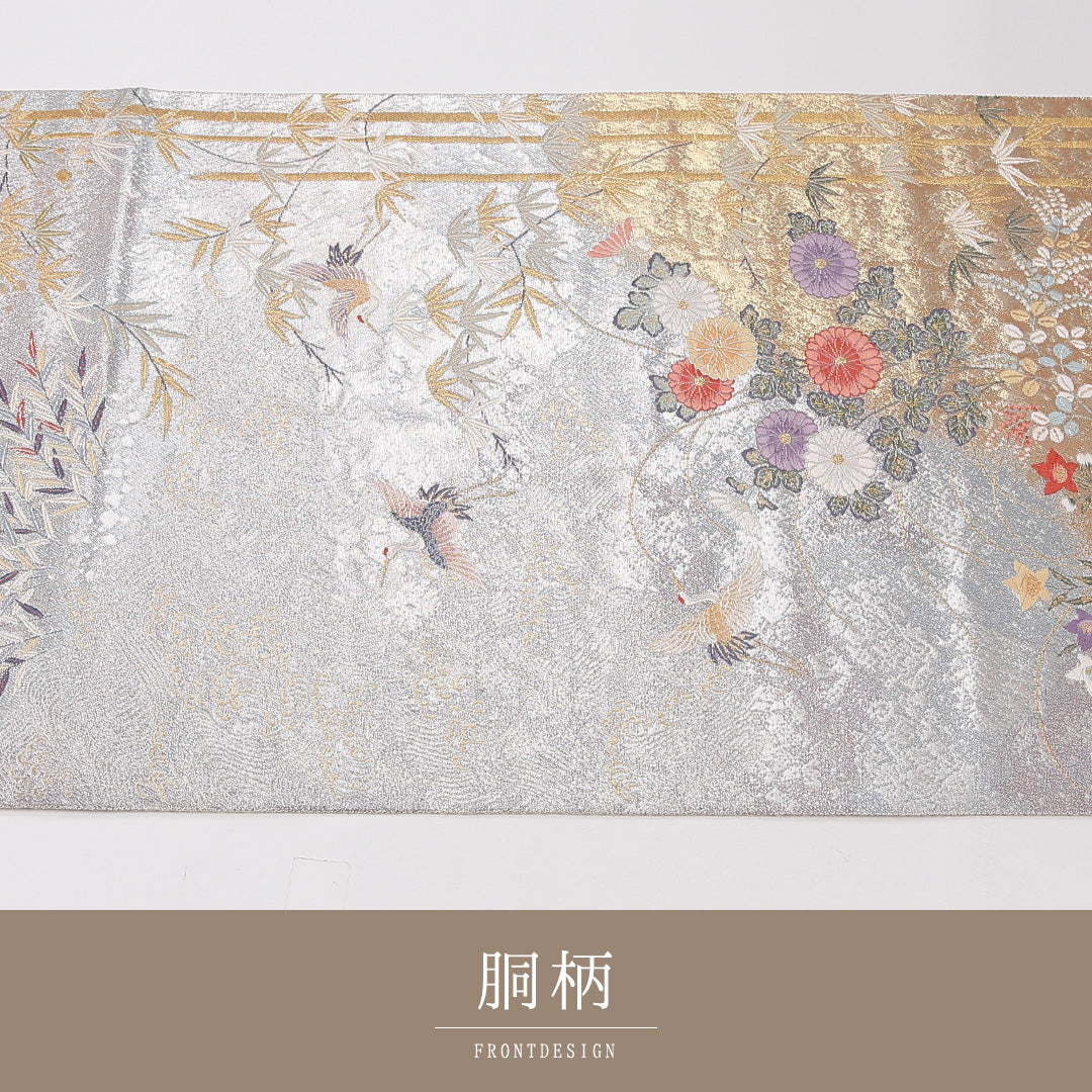 鶴 袋帯 帯丈428cm 正絹 六通 フォーマル 菊 白系 銀系 1243-02635