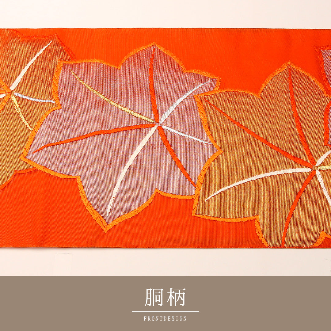 夏物 袋帯 帯丈452cm 正絹 六通 インフォーマル 楓 朱系 1243-02434