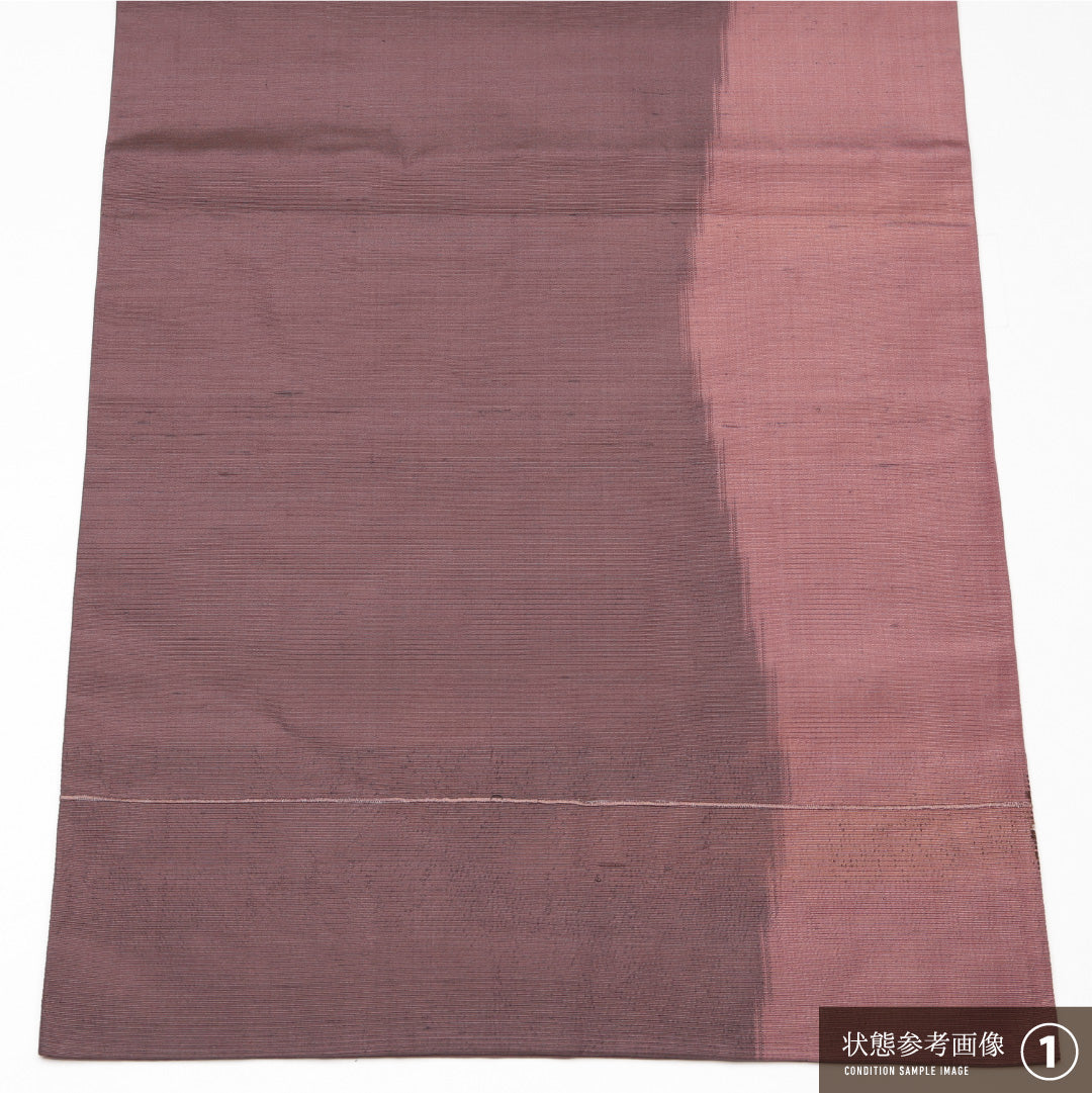九寸名古屋帯 Aランク 帯丈332cm 正絹 全通 名古屋仕立て 織り カジュアル 紬 無地 紫系 RP 1245-01739