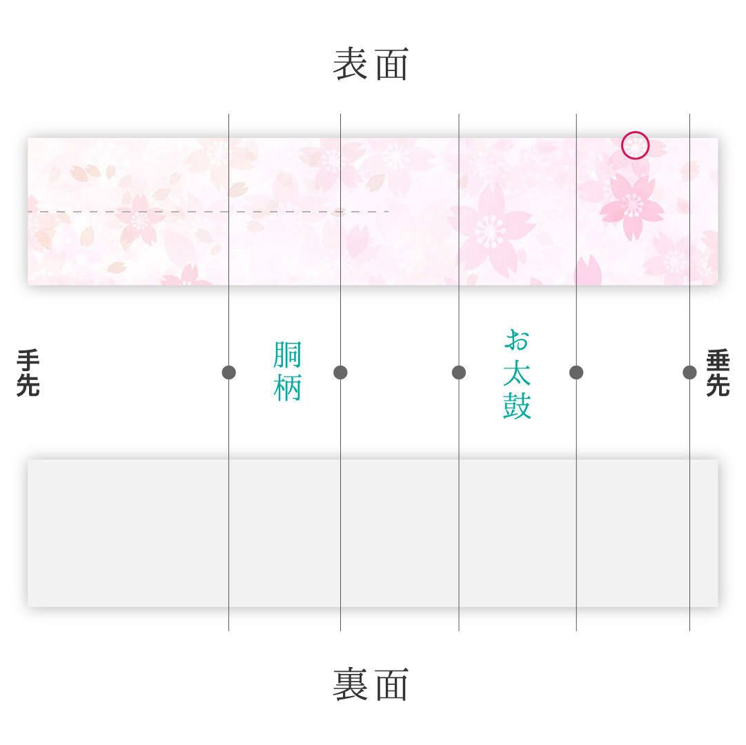 名古屋帯 帯丈388cm 全通 開き仕立て Cランク カジュアル 縞 モダン 黒系 正絹 赤系 1224-01174