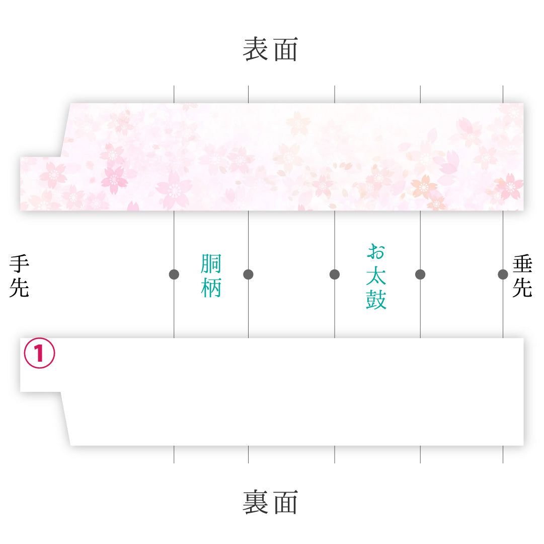 八寸名古屋帯 Aランク 帯丈356cm 正絹 全通 松葉仕立て 織り カジュアル 創作柄 茶系 LP 1245-02320