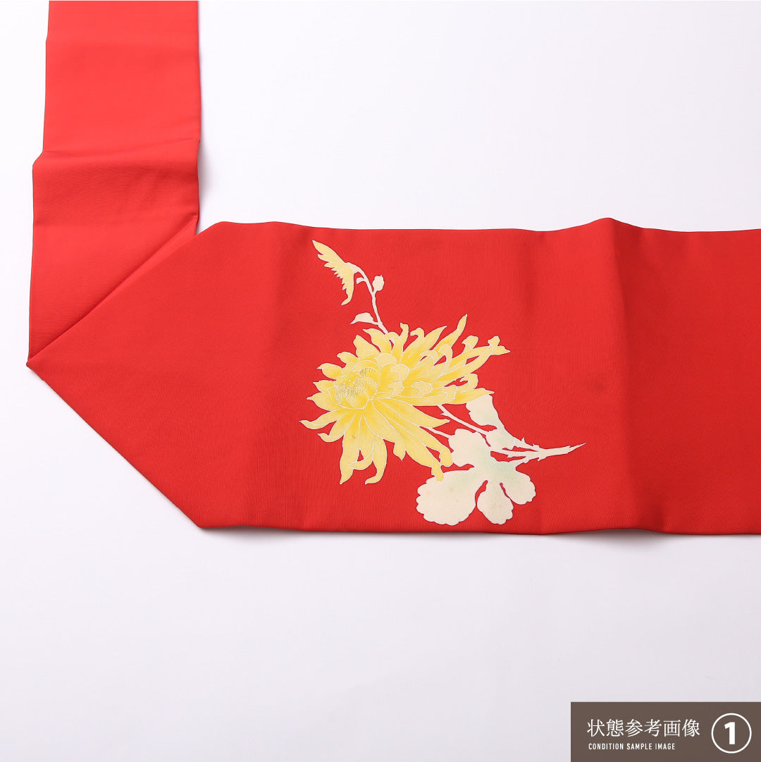 名古屋帯 ポイント柄 帯丈353cm カジュアル Bランク 正絹 塩瀬 菊 写実的 鮮やか 赤系 1224-02661
