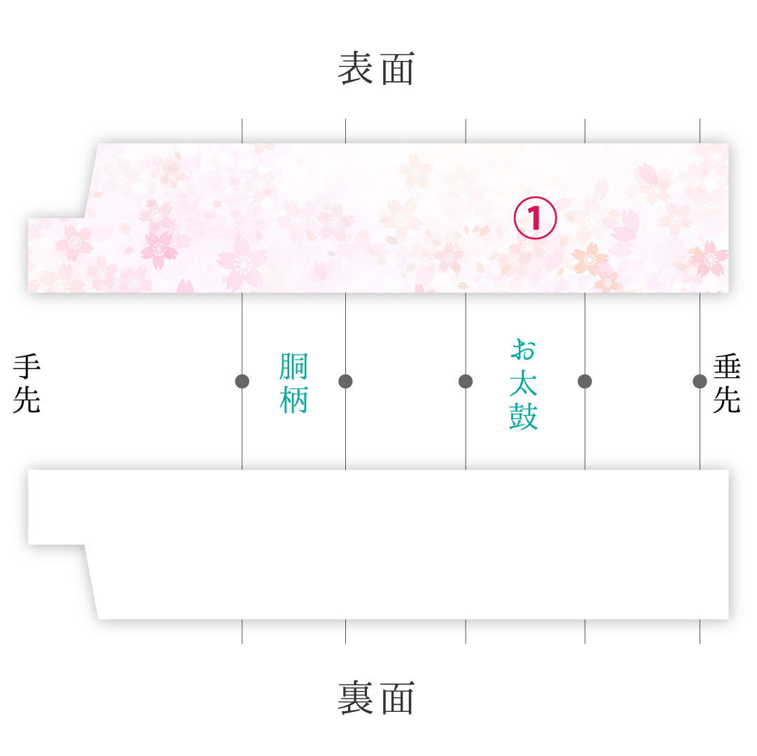 八寸名古屋帯 (夏帯) Bランク 帯丈337cm 正絹 全通 松葉仕立て 織り カジュアル よろけ縞 緑系 RP 1245-02017