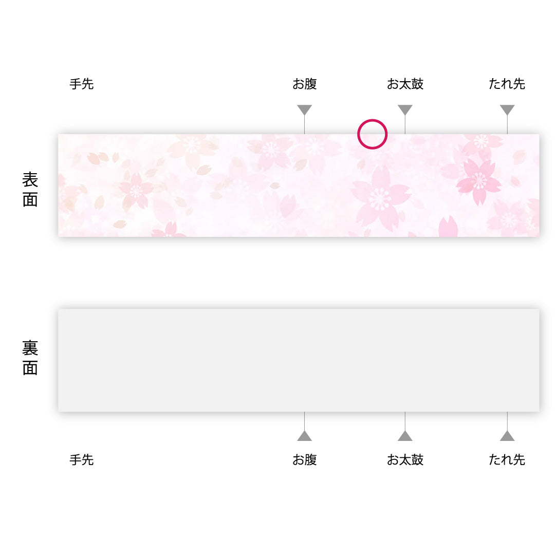 九寸名古屋帯 Aランク 帯丈348cm 正絹 全通 開き仕立て 帯芯なし 織り カジュアル 紬 縞 グレー系 LP 1245-00754