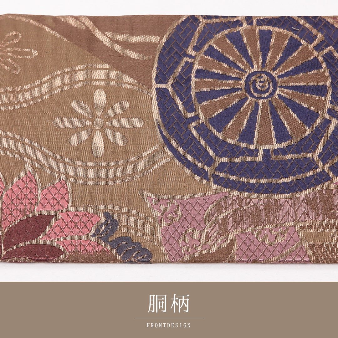 名古屋帯