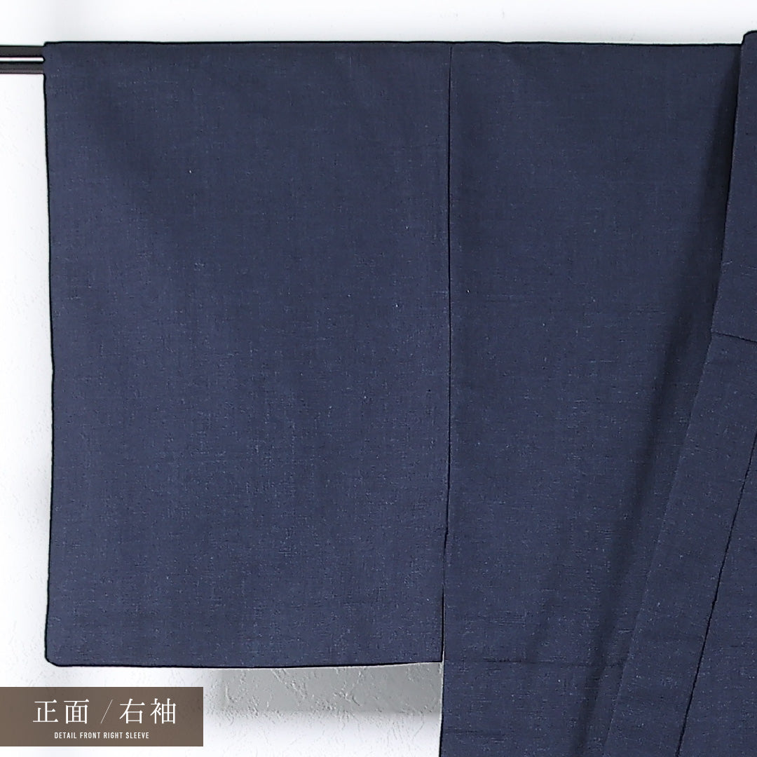アンサンブル 男着物 (紬) 袷 身丈141cm 裄丈67cm 正絹 Sランク インフォーマル 棒衿 Mサイズ 無地 紺系 RP 1224-17367