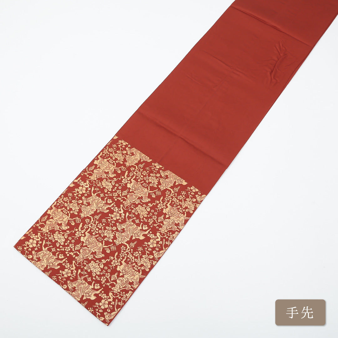 袋帯 1243-00459 手先アップ