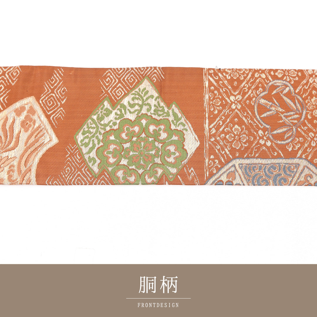 名古屋帯
