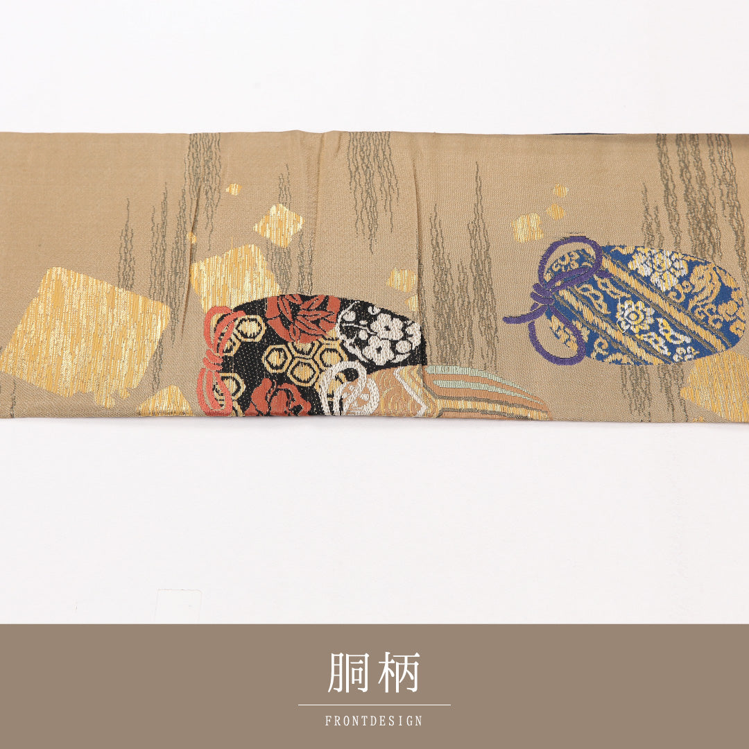 名古屋帯