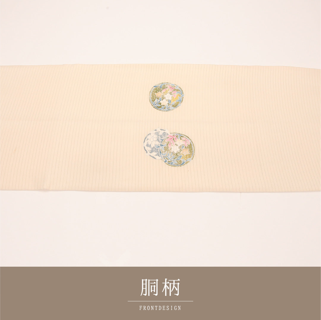 名古屋帯 1245-04427 垂先